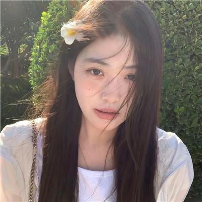 一人行缓人心